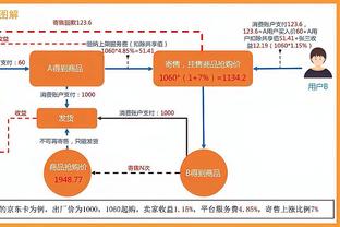 开云电脑破解版下载安装截图3